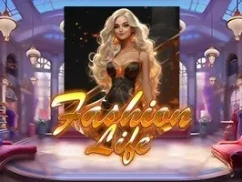 แฟชั่นชีวิต game thumbnail